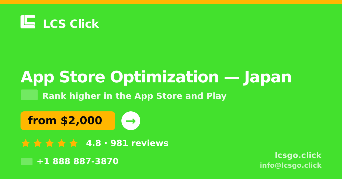 App Store Optimization in Tokyo — from $1,800/mo, rated 4.8/5 by 3466 clients. LCS Click.