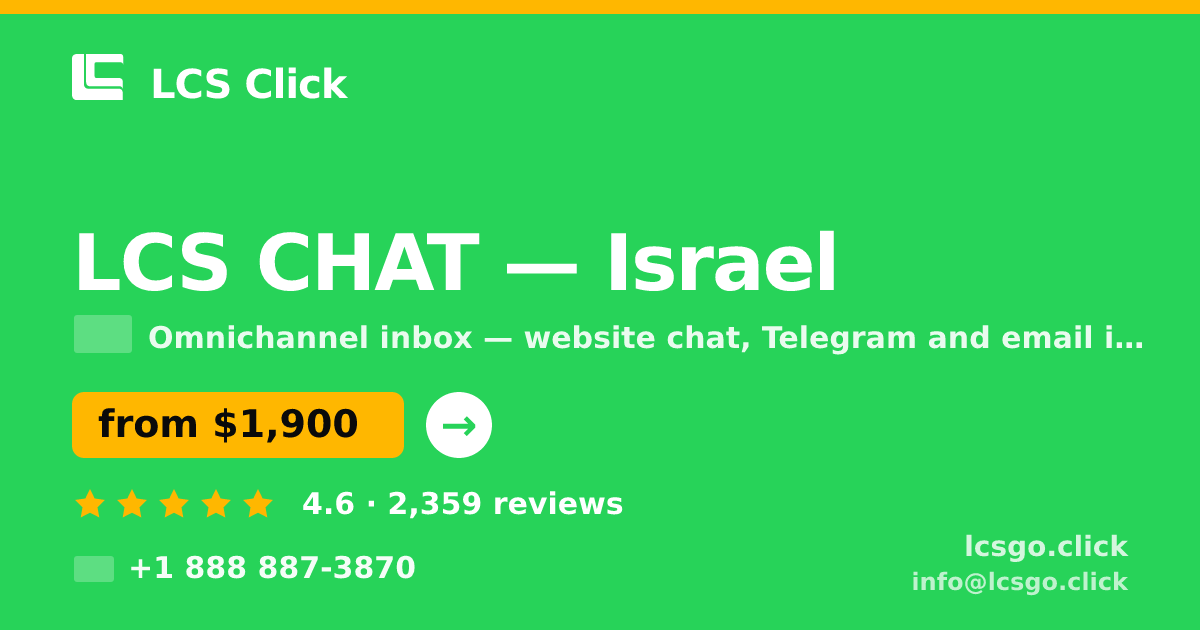 LCS CHAT in Jerusalem — from $2,300/mo, rated 4.9/5 by 1702 clients. LCS Click.