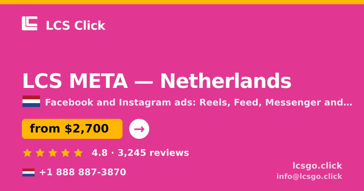 LCS META in Rotterdam — from $3,500/mo, rated 4.9/5 by 3272 clients. LCS Click.