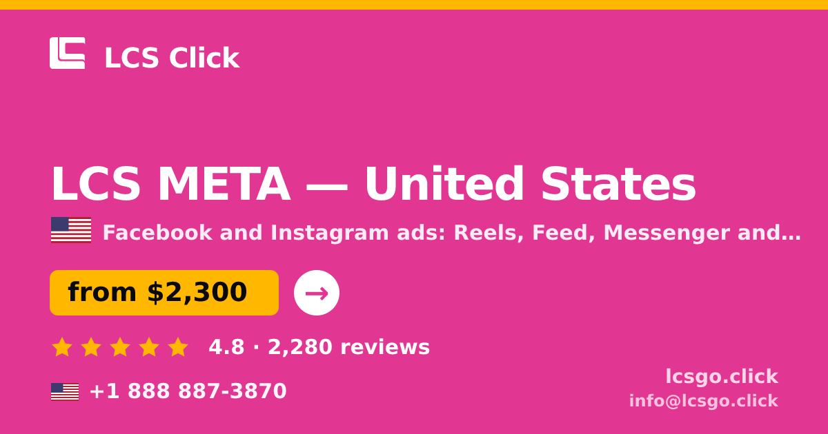 LCS META in Atlanta — from $2,400/mo, rated 5/5 by 2123 clients. LCS Click.