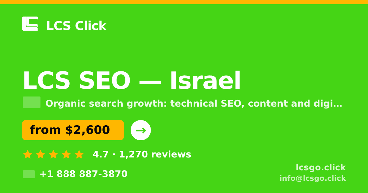 LCS SEO in Haifa — from $2,000/mo, rated 4.7/5 by 1760 clients. LCS Click.